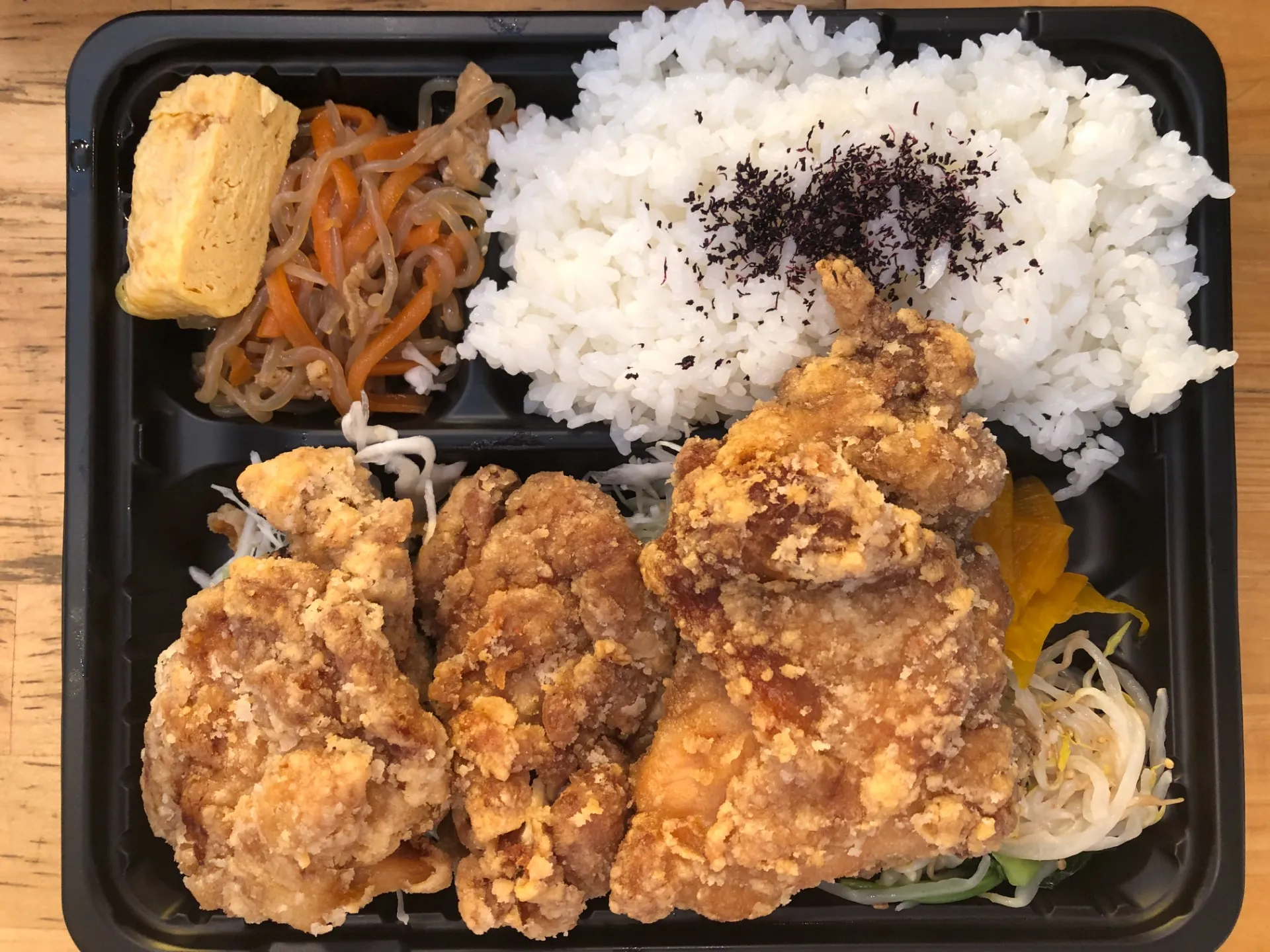 から揚げ弁当